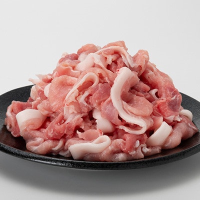 国産豚切り落とし(肩・モモ)500×4P