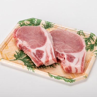 国産豚ロース　ステーキ用　150×2枚×2P