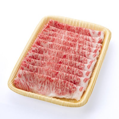 【特選和牛 静岡そだち】ローススライス 500g×2 黒毛和牛 ブランド牛 すき焼き・しゃぶしゃぶ