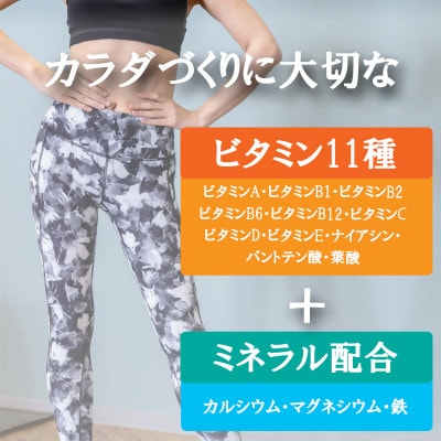 【食物繊維+植物性大豆プロテイン】WEIGHT DOWN SOYプロテインココア風味　880g