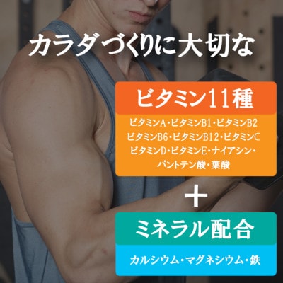 【トレーニングで筋力向上を志す方へ】パワーボディ100%ホエイプロテイン　ミルクチョコ　2.3kg