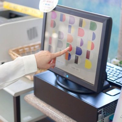 磐田市香りの博物館【香りの調香体験Bコース1名様引換券】世界にひとつ、あなただけの香りづくり♪