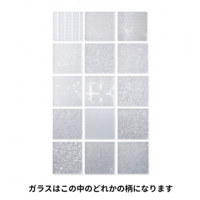 ステンドグラス「折り鶴」