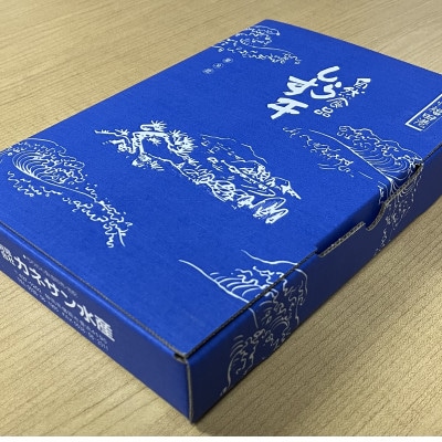 【冷蔵・小分け】遠州ふくでの厳選しらす　260g×2袋セット (520g)
