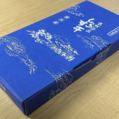 【冷蔵・小分け】遠州ふくでの厳選しらす　260g×3袋セット (780g)