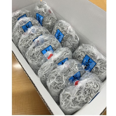 【訳あり・小分け】遠州ふくでの訳ありしらす　150g×10袋セット (1.5kg)
