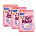 40代からのサプリメント女性用(3袋)