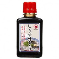 しらす丼のたれ 1本(80ml)&times;20本