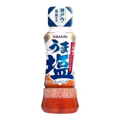 うま塩ドレッシング　1本(170ml)×10本