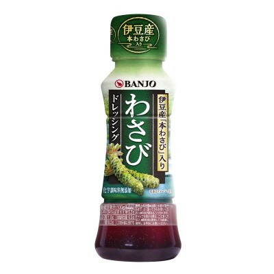 わさびドレッシング　1本(170ml)×10本