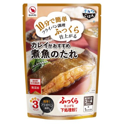 煮魚のたれ STP　1袋(96g)×10袋
