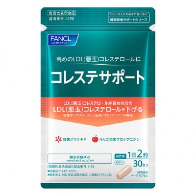 コレステサポート(1袋)