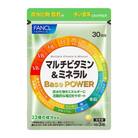 マルチビタミン&ミネラルBasePOWER(1袋)