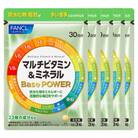 マルチビタミン&ミネラルBasePOWER(5袋)