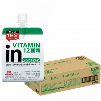 【毎月定期便】inゼリー マルチビタミン 36個入り(4か月連続お届け)2-D-4全4回
