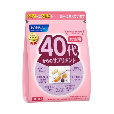 【毎月定期便】40代からのサプリメント女性用(3ヵ月連続お届け)全3回