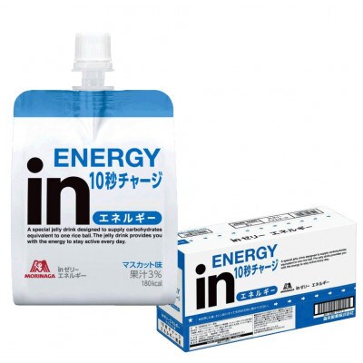 【毎月定期便】inゼリー エネルギー 6個入り(6か月連続お届け)1-A-6全6回