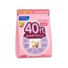 【毎月定期便】40代からのサプリメント女性用(12ヵ月連続お届け)全12回