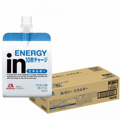 【毎月定期便】inゼリー エネルギー 36個入り(4か月連続お届け)1-D-4全4回