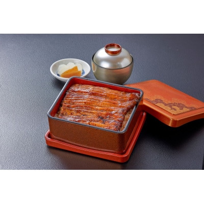 すみの坊三島うなぎの蒲焼き1尾入り(ハーフカット2枚)