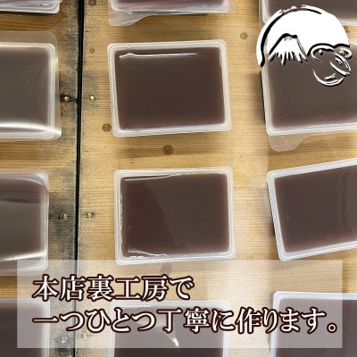 【熨斗】水羊羹6個　お中元　和菓子　三島　静岡