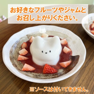 【お年賀ギフト短冊付】ぷるぷる　猫のミルクプリン　2個　静岡県三島市
