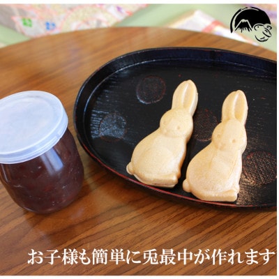 【お年賀ギフト短冊付】兎の最中(ご自宅で作る和菓子)小豆餡　6セット　兎月園　静岡県三島市