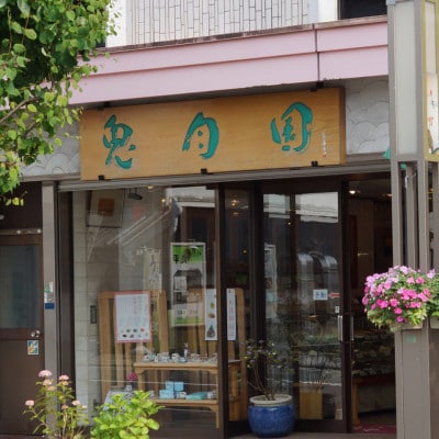 【お年賀ギフト短冊付】兎の最中(ご自宅で作る和菓子)小豆餡　6セット　兎月園　静岡県三島市