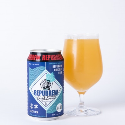 静岡産リパブリュークラフトビール6種類飲み比べセット　350ml×6本