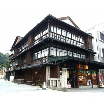 【甘木屋】【太宰府名物】梅ヶ枝餅10個入り