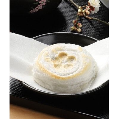 【酒殿屋】【太宰府名物】梅ヶ枝餅20個入り
