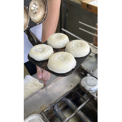 【松屋】【太宰府名物】梅ヶ枝餅20個入り