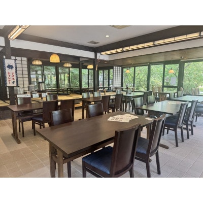 【松島茶店】【太宰府名物】梅ヶ枝餅20個入り