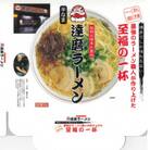 達磨ラーメン計510g×2 6食セット