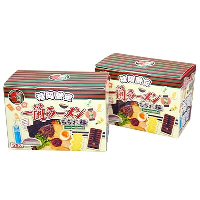 一蘭 福岡限定品 一蘭ラーメンちぢれ麺セット お礼品詳細 ふるさと納税なら さとふる 一蘭 福岡限定品 一蘭ラーメンちぢれ麺セット お礼品詳細 ふるさと納税なら さとふる