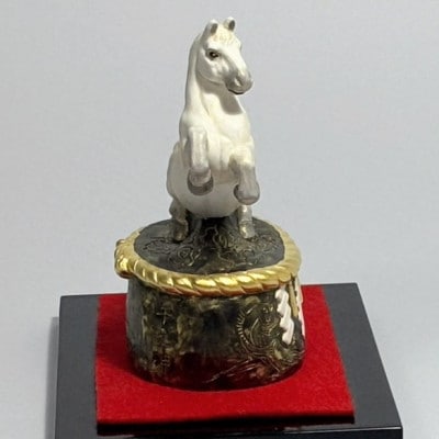 新年干支置物「午之神」伝統工芸士制作