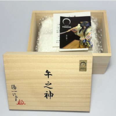 新年干支置物「午之神」伝統工芸士制作
