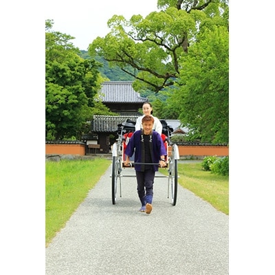 人力車でのんびりめぐる令和の里太宰府(観世音寺宝物殿チケット2枚、大宰府展示館チケット2枚付)