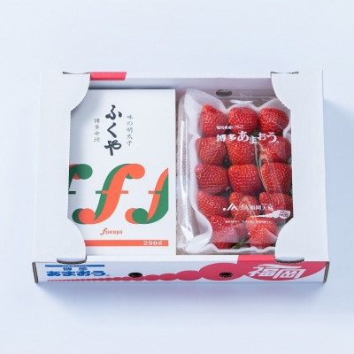 【11月下旬より順次発送】【太宰府】博多名物「あまおう」&ふくや「味の明太子」(大)
