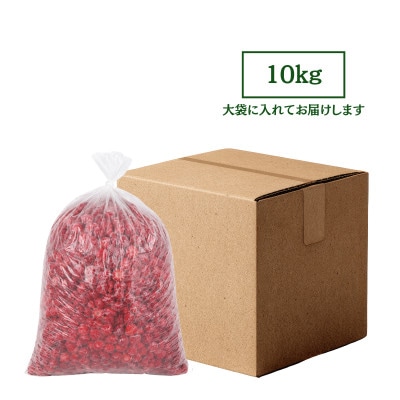 うるう農園の冷凍あまおう10kg