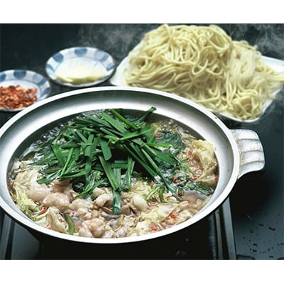【創業50年】老舗居酒屋ウエスタン特製博多もつ鍋”鶏がらベースの自家製あっさりスープ”(7～8人前)