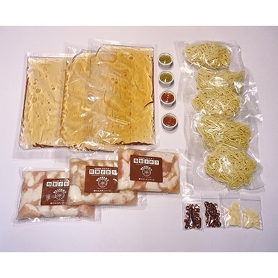 【創業50年】老舗居酒屋ウエスタン特製博多もつ鍋”鶏がらベースの自家製あっさりスープ”(7～8人前)