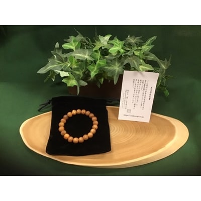 屋久杉特上磨きブレスレット8mm×21玉(内寸14cm)塗装有