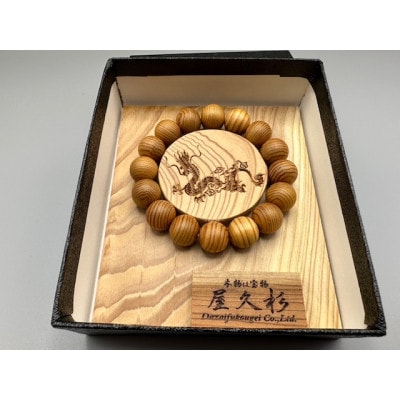 屋久杉上磨きブレスレット12mm×16玉(内寸16cm)塗装有　屋久杉龍プレート付