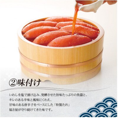 【毎月定期便】訳あり無着色辛子明太子1kg(500g×2)(太宰府市)全12回
