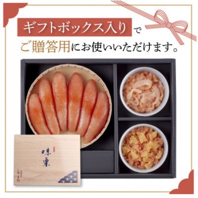 【毎月定期便】味楽セットMT50KN(太宰府市)全6回