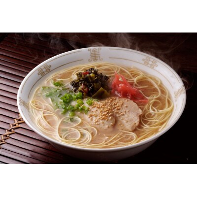 博多長浜「福重家」ラーメン　10人前　高菜付き(太宰府市)