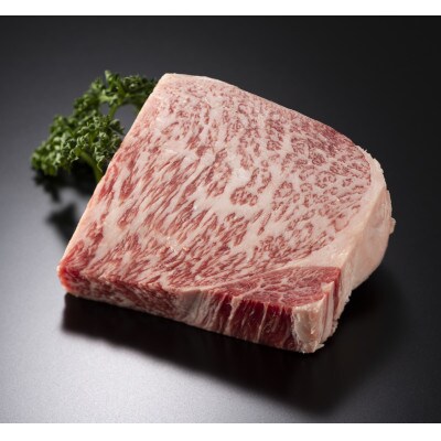 【A4～A5】博多和牛サーロインステーキ　250g[250g×1枚](太宰府市)