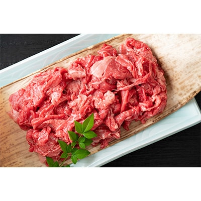 【毎月定期便】訳あり!【A4～A5】博多和牛切り落とし　1.5kg(太宰府市)全6回