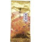 【2025年産】八女茶　奥八女・星野村の伝統本玉露　80g(太宰府市)
